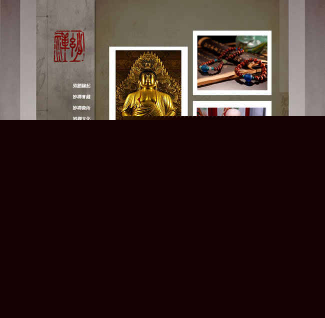 VU--|W(wng)j(lu)www.lxxxsj.cn